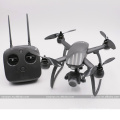 Nuevos productos Wolvy 2.4G 4 axis GPS Drone con 1080P wifi cámara drone rc Quadcopter profesional PK B2W